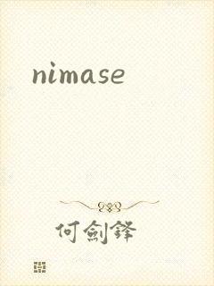 nimase