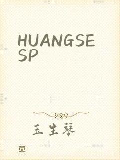 HUANGSESP