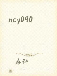 ncy090