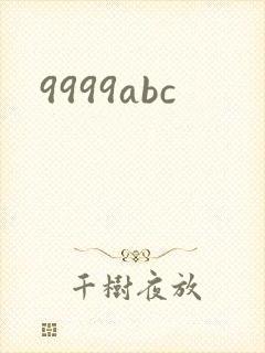 9999abc