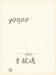 yoqoo封面