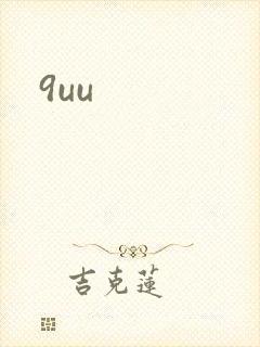9uu