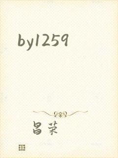 by1259