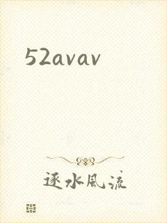 52avav