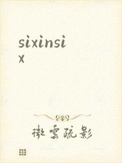 sixinsix