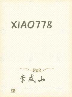 XIAO778