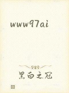www97ai