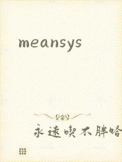 meansys
