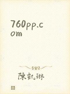 760pp.com