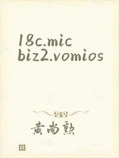 18c.micbiz2.vomios
