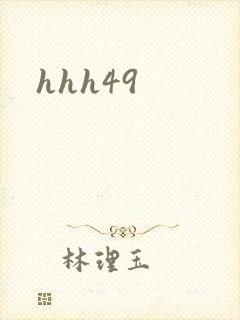 hhh49