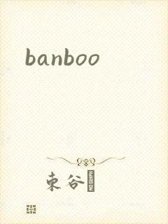 banboo