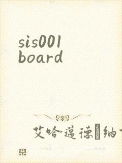 sis001 board封面