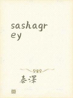 sashagrey