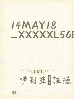 14MAY18_XXXXXL56ENDIANӡ