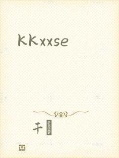 kkxxse