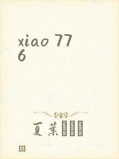 xiao 776