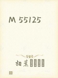 M 55125
