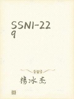 SSNI-229