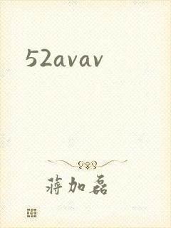52avav