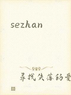 sezhan