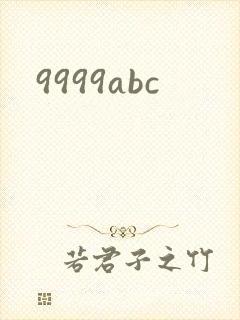 9999abc