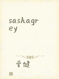 sashagrey