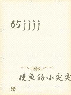 65jjjj