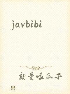javbibi封面