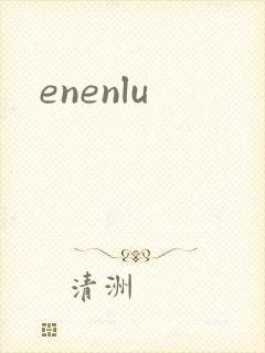 enenlu