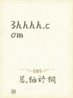 3hhhh.com