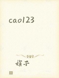 cao123