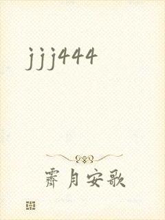 jjj444