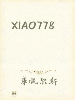 XIAO778