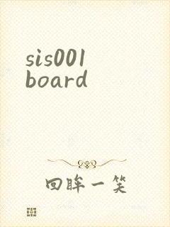 sis001 board封面