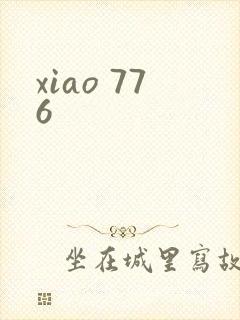 xiao 776