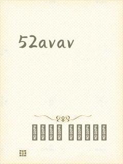 52avav