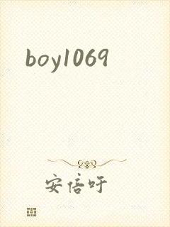 boy1069