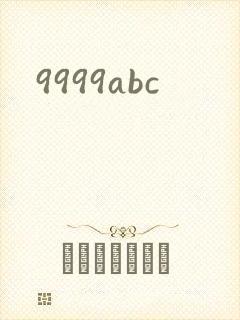 9999abc