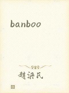 banboo