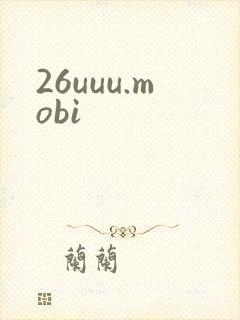 26uuu.mobi