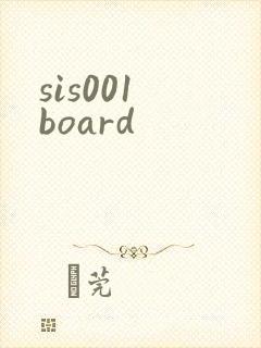 sis001 board