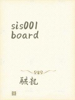 sis001 board封面