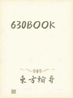 630BOOK