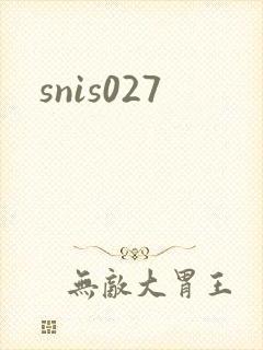 snis027