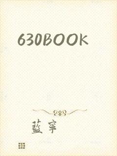 630BOOK