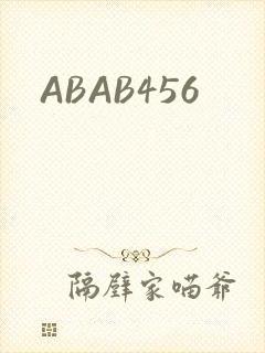 ABAB456