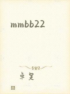 mmbb22