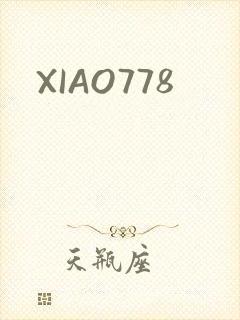 XIAO778