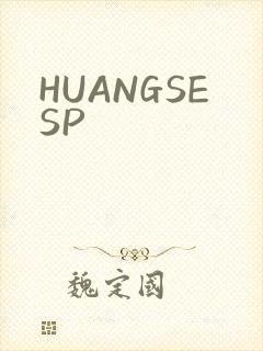 HUANGSESP